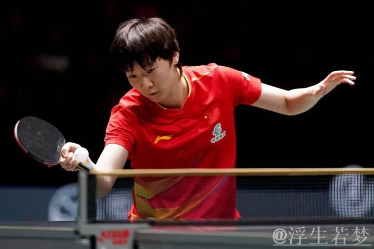 混团世界杯迎焦点战 国乒对上届亚军仍演“零封”