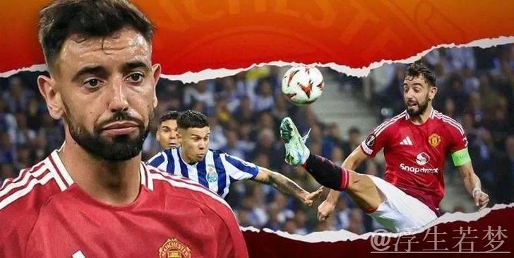 曼联117年最差!上次如此低谷还在清朝 詹俊:本赛季注定无冠 曼联117年最差!上次如此低谷还在清朝 詹俊:本赛季注定无冠