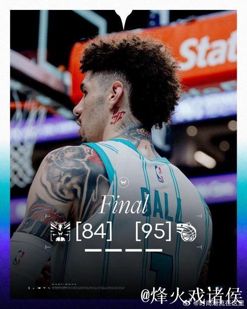 三球44分黄蜂负魔术 欧文末节超神独行侠擒鹰 三球44分黄蜂负魔术 欧文末节超神独行侠擒鹰