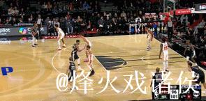 杨砍43分老鹰击败太阳 字母哥三双助雄鹿狂胜国王 杨砍43分老鹰击败太阳 字母哥三双助雄鹿狂胜国王