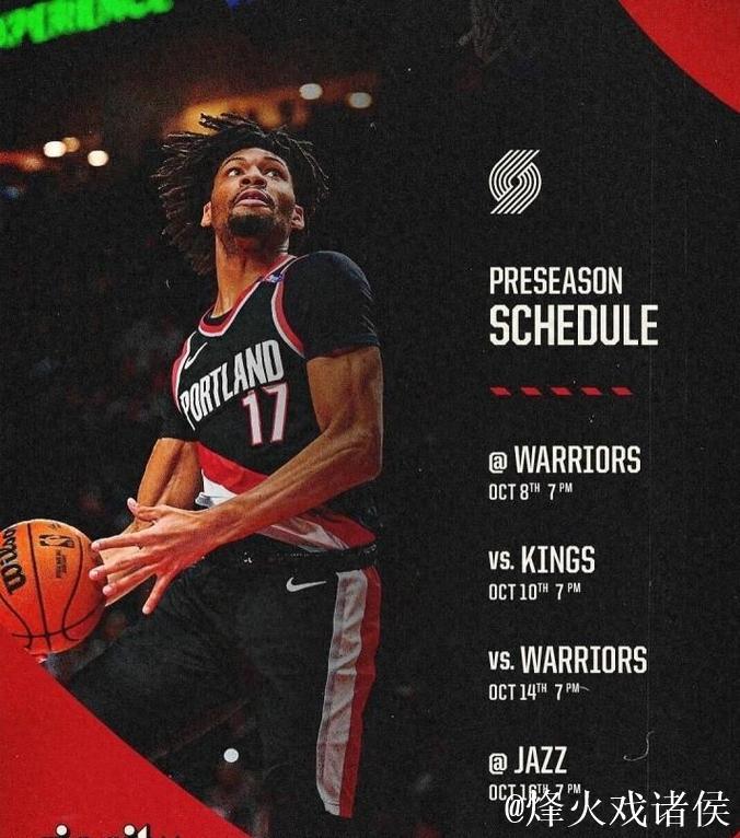 小萨24+14+11国王不敌开拓者 热火力克猛龙 小萨24+14+11国王不敌开拓者 热火力克猛龙